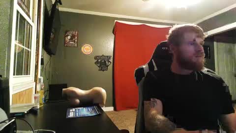 Snapshot of thatbigdickguy67426488 chatting on 02/14/25, 05:19 thatbigdickguy67426488 online show from 02/14/25, 05:19