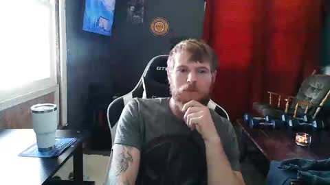 Snapshot of thatbigdickguy67426488 chatting on 02/16/25, 09:59 thatbigdickguy67426488 online show from 02/16/25, 09:59