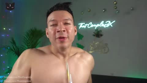 Snapshot of thatcouplejx chatting on 12/18/24, 02:42 ThatCoupleJX online show from 12/18/24, 02:42