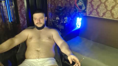 thor lord online show from 02/28/26, 04:46