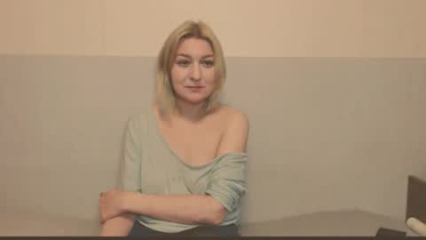 Snapshot of the_basic_instinctt chatting on 12/02/25, 06:25 Eva online show from 12/02/25, 06:25