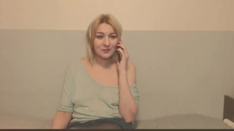 Snapshot of the_basic_instinctt chatting on 12/03/25, 09:35 Eva online show from 12/03/25, 09:35