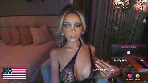 nabi butterfly online show from 03/14/26, 08:09