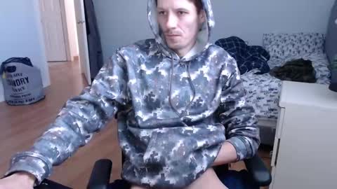 Snapshot of thebigbamboo26 chatting on 02/10/25, 05:41 thebigbamboo26 online show from 02/10/25, 05:41