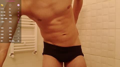 TheBigOne431 online show from 12/19/25, 12:06