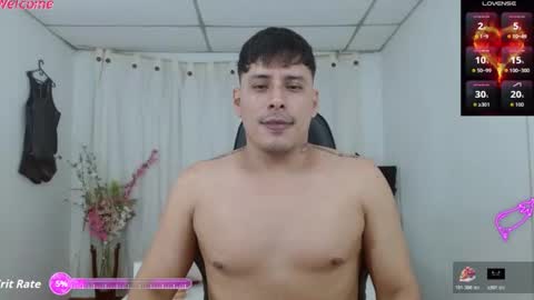 Snapshot of therockalejandro chatting on 12/17/25, 01:22 therockalejandro online show from 12/17/25, 01:22