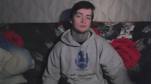 Andy online show from 02/18/26, 04:25