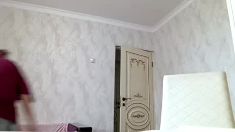 Lina online show from 11/26/25, 11:11