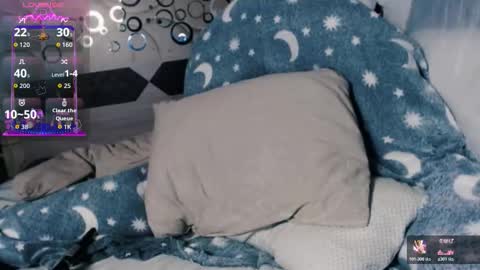 tiameow online show from 11/30/25, 12:58