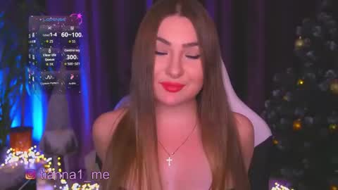 tianna_me online show from 11/19/25, 04:40
