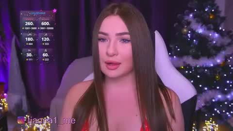 tianna_me online show from 01/12/26, 05:29