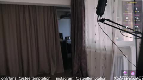 Snapshot of tickle_my_pickle07 chatting on 09/27/25, 11:59 tickle_my_pickle07 online show from 09/27/25, 11:59