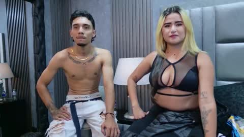 Ethan and Tifanny online show from 02/11/26, 01:54