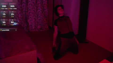 TinaFlower online show from 10/28/25, 03:14