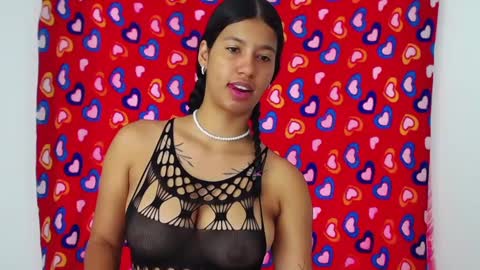 Adela y juan online show from 12/18/24, 01:56