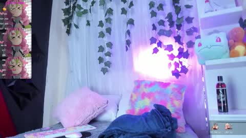 tokito mitsuri online show from 01/17/26, 12:32