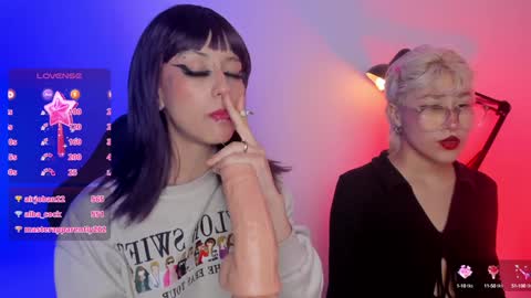 Snapshot of tokyo_blues chatting on 12/14/24, 07:18 Halsey Sofii online show from 12/14/24, 07:18