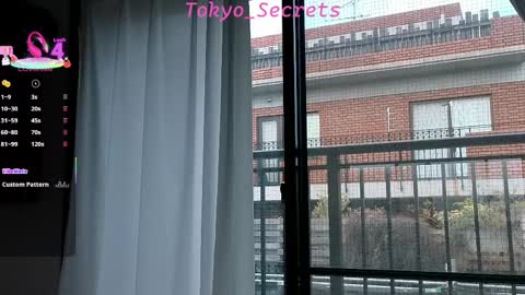 Oriental Secrets online show from 04/09/26, 08:31