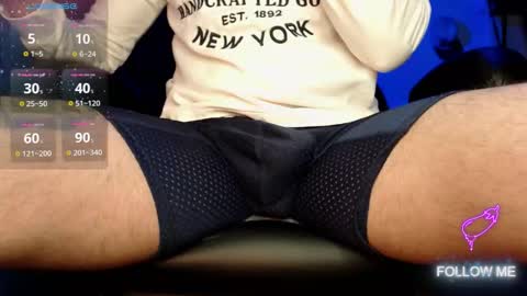 tom_kio online show from 02/08/26, 08:23