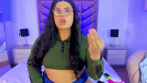 Tom Silver  online show from 12/23/25, 03:48