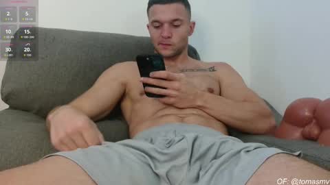 Snapshot of tomasmv chatting on 12/14/25, 10:53 ONLYFANS50 OFF TODAY online show from 12/14/25, 10:53