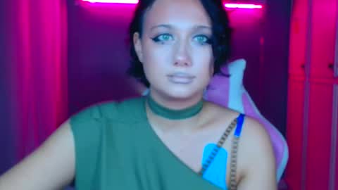 Snapshot of tommioo7 chatting on 10/26/25, 09:21 Galadriel online show from 10/26/25, 09:21