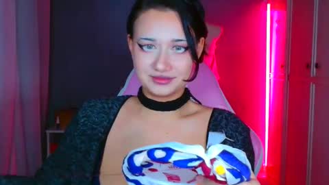 Snapshot of tommioo7 chatting on 11/16/25, 03:39 Galadriel online show from 11/16/25, 03:39