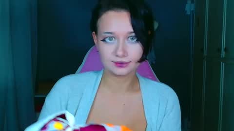 Snapshot of tommioo7 chatting on 11/18/25, 06:45 Galadriel online show from 11/18/25, 06:45