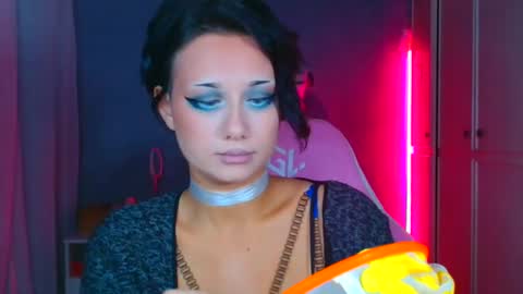 Snapshot of tommioo7 chatting on 11/26/25, 11:06 Galadriel online show from 11/26/25, 11:06