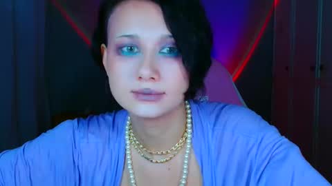 Snapshot of tommioo7 chatting on 12/16/25, 07:19 Galadriel online show from 12/16/25, 07:19