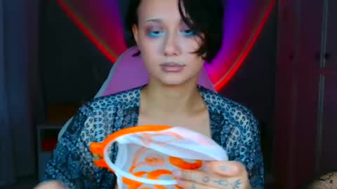 Snapshot of tommioo7 chatting on 12/17/25, 07:09 Galadriel online show from 12/17/25, 07:09