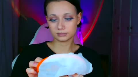 Snapshot of tommioo7 chatting on 12/23/25, 01:25 Galadriel online show from 12/23/25, 01:25