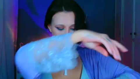 Snapshot of tommioo7 chatting on 01/08/26, 11:56 Galadriel online show from 01/08/26, 11:56