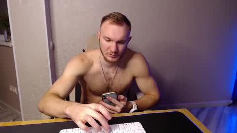 Glebaty online show from 02/13/25, 05:54