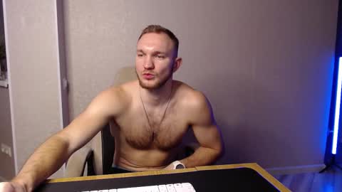 Glebaty online show from 02/14/25, 08:31