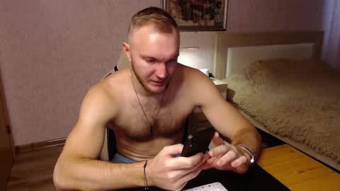 Glebaty online show from 11/15/25, 09:39