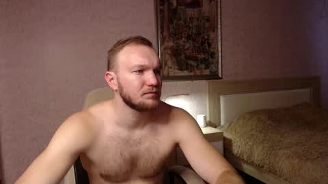 Glebaty online show from 02/08/26, 10:18