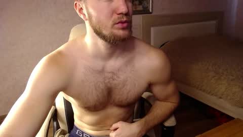 Glebaty online show from 02/15/26, 09:08