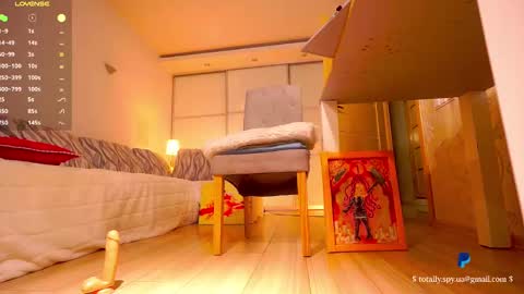 Madam Viktoria   Vacation in Portugal  2811 - 0412 online show from 02/02/25, 10:17