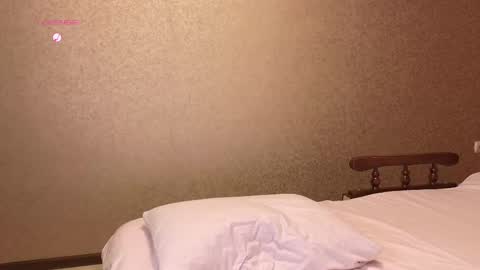 see you December 4th beloved friends online show from 03/07/25, 02:45