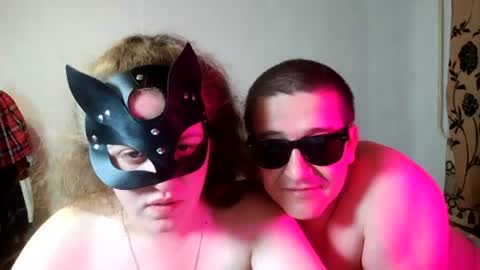 trahhtebbidoxx online show from 07/21/26, 05:26