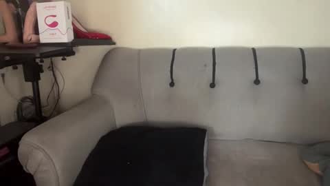 Snapshot of tranene_jian chatting on 09/12/25, 02:44 JIAN online show from 09/12/25, 02:44