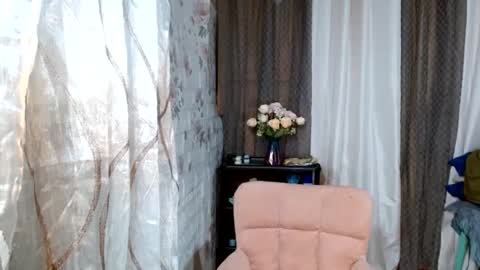 aileen online show from 12/16/24, 12:16