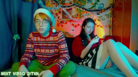 Snapshot of trickykitsune chatting on 12/18/25, 01:39 trickykitsune online show from 12/18/25, 01:39