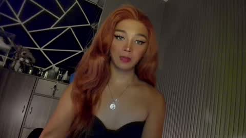 Snapshot of trinityfucksyou chatting on 12/18/24, 11:56 Ms Ella online show from 12/18/24, 11:56