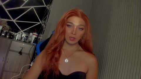 Snapshot of trinityfucksyou chatting on 02/25/25, 04:00 Ms Ella online show from 02/25/25, 04:00