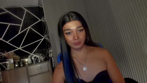 Snapshot of trinityfucksyou chatting on 03/07/25, 01:51 Ms Ella online show from 03/07/25, 01:51