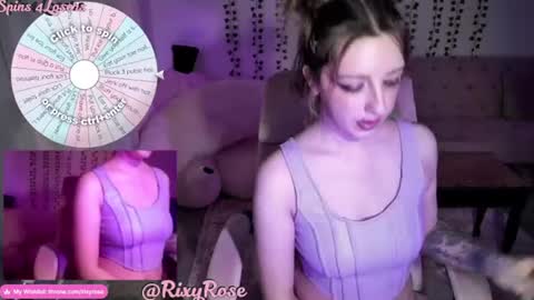 RixyRose online show from 07/21/26, 05:43