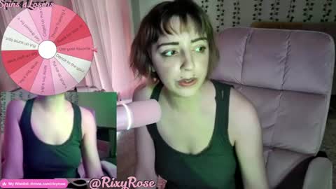 RixyRose online show from 07/28/26, 12:48