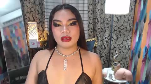 brianna online show from 02/11/25, 04:24